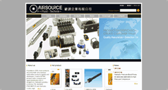 Desktop Screenshot of airsource.com.tw