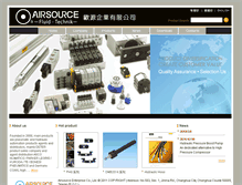 Tablet Screenshot of airsource.com.tw